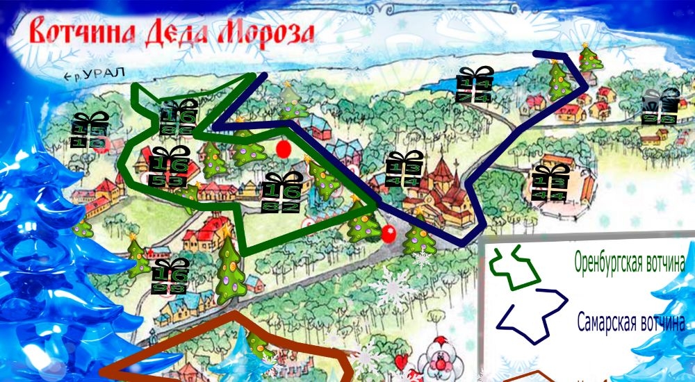 квест По следам Деда Мороза в Оренбурге фото 0