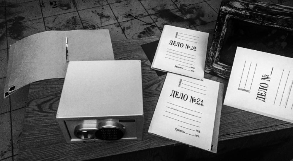 квест Госпиталь «Вальтера» в Оренбурге фото 0