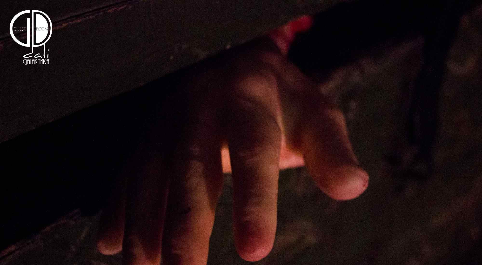 Фото квеста Сон I: Транс Оренбург Город Теней